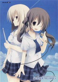 BUY NEW white paper - 138518 Premium Anime Print Poster